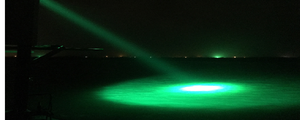 Laser Super Spot 1250 LED Overhead Light